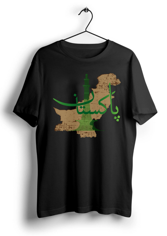 Independence Day Half Sleeve T-Shirt